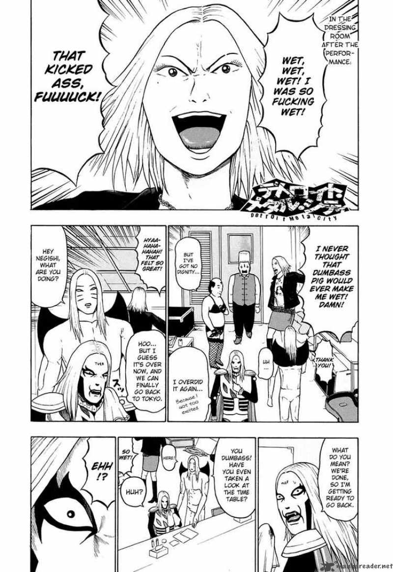 Detroit Metal City 34 1