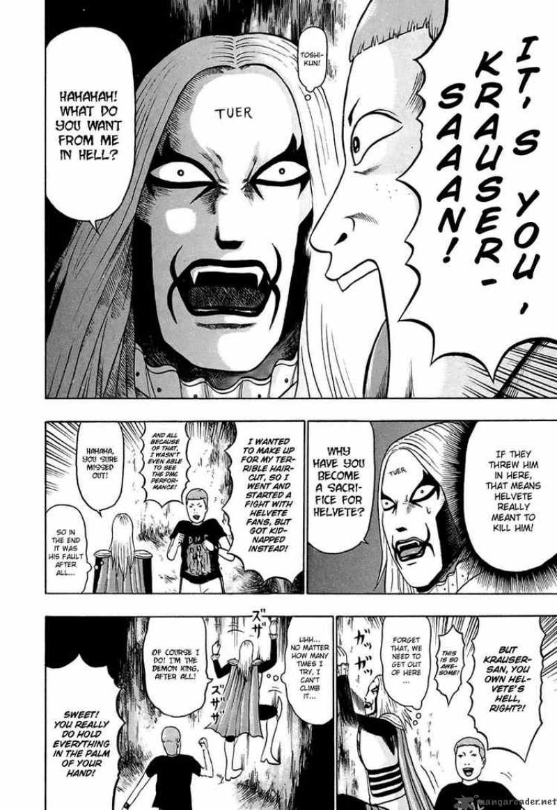 Detroit Metal City 34 10