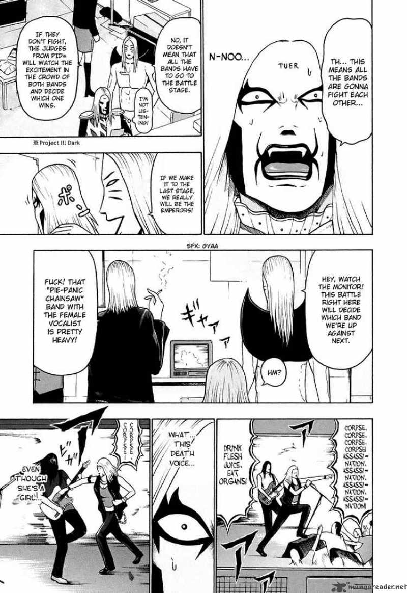 Detroit Metal City 34 3