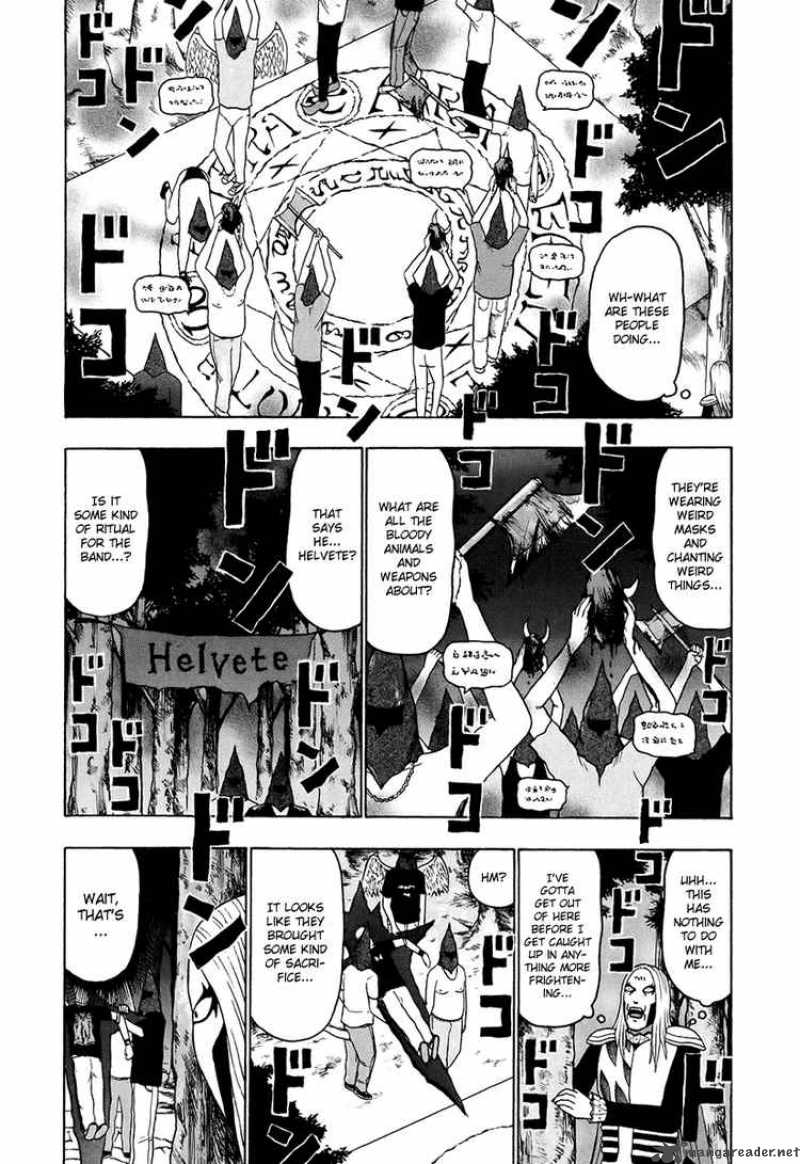Detroit Metal City 34 5