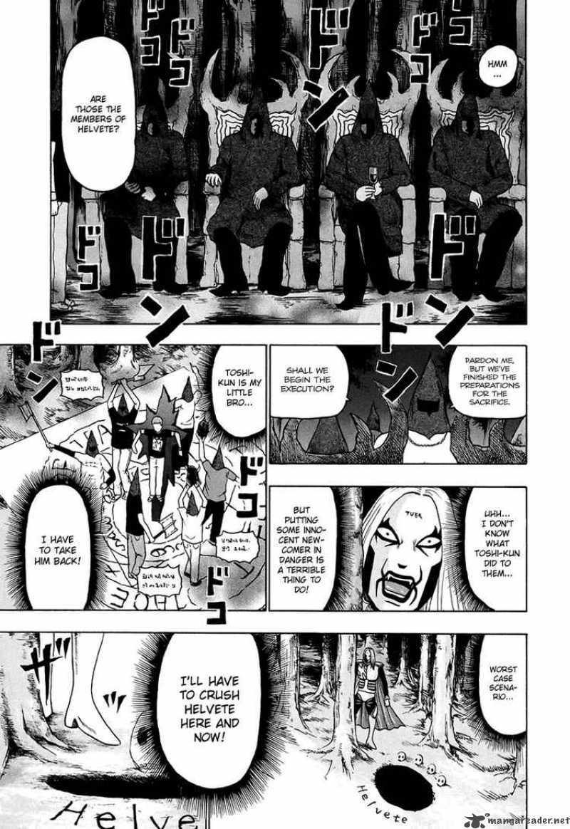 Detroit Metal City 34 7
