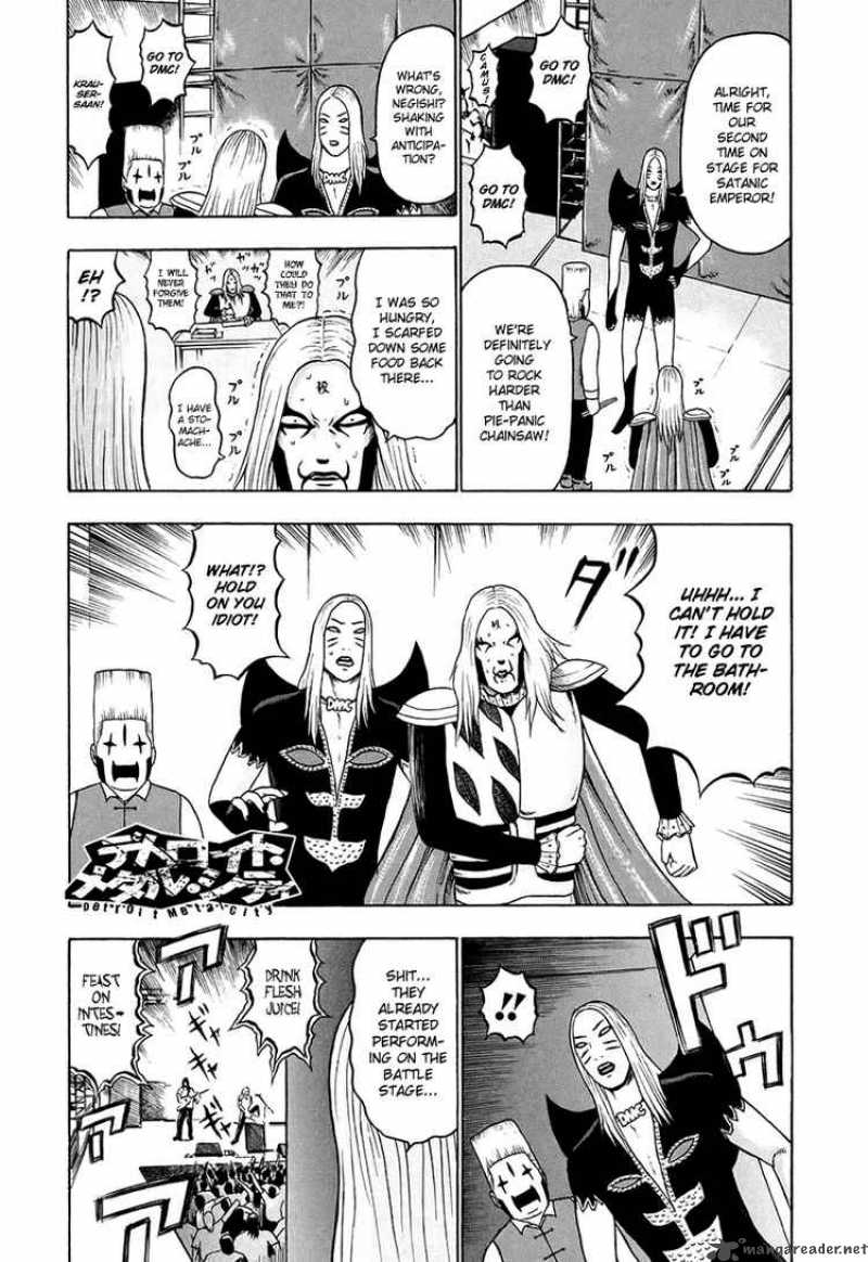 Detroit Metal City 35 1