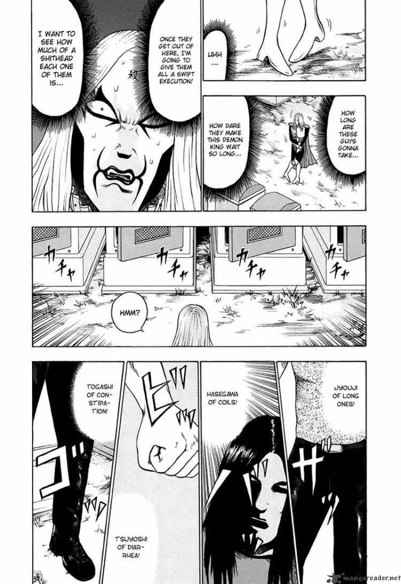Detroit Metal City 35 15
