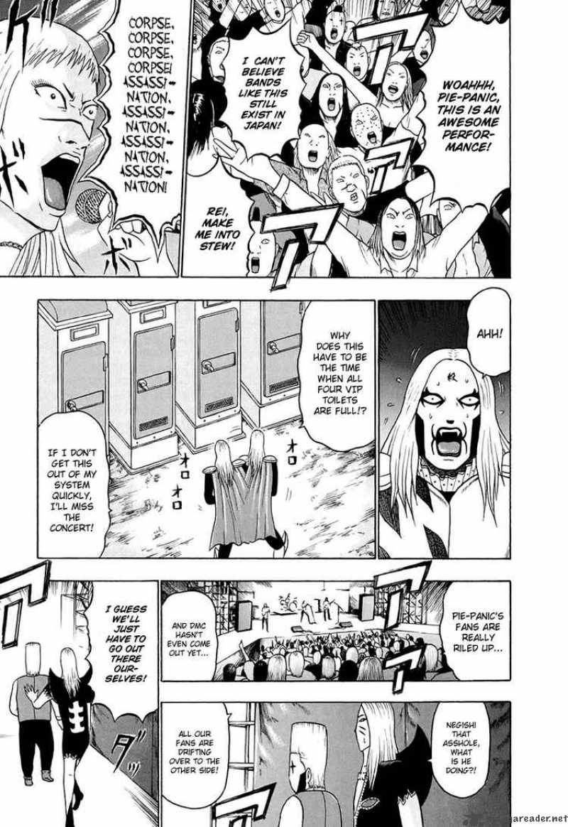 Detroit Metal City 35 3