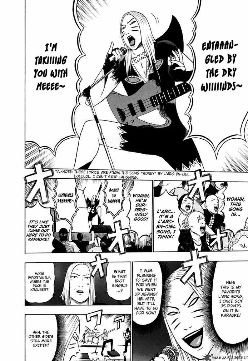 Detroit Metal City 35 6