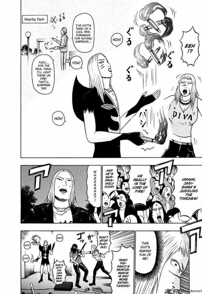Detroit Metal City 35 8
