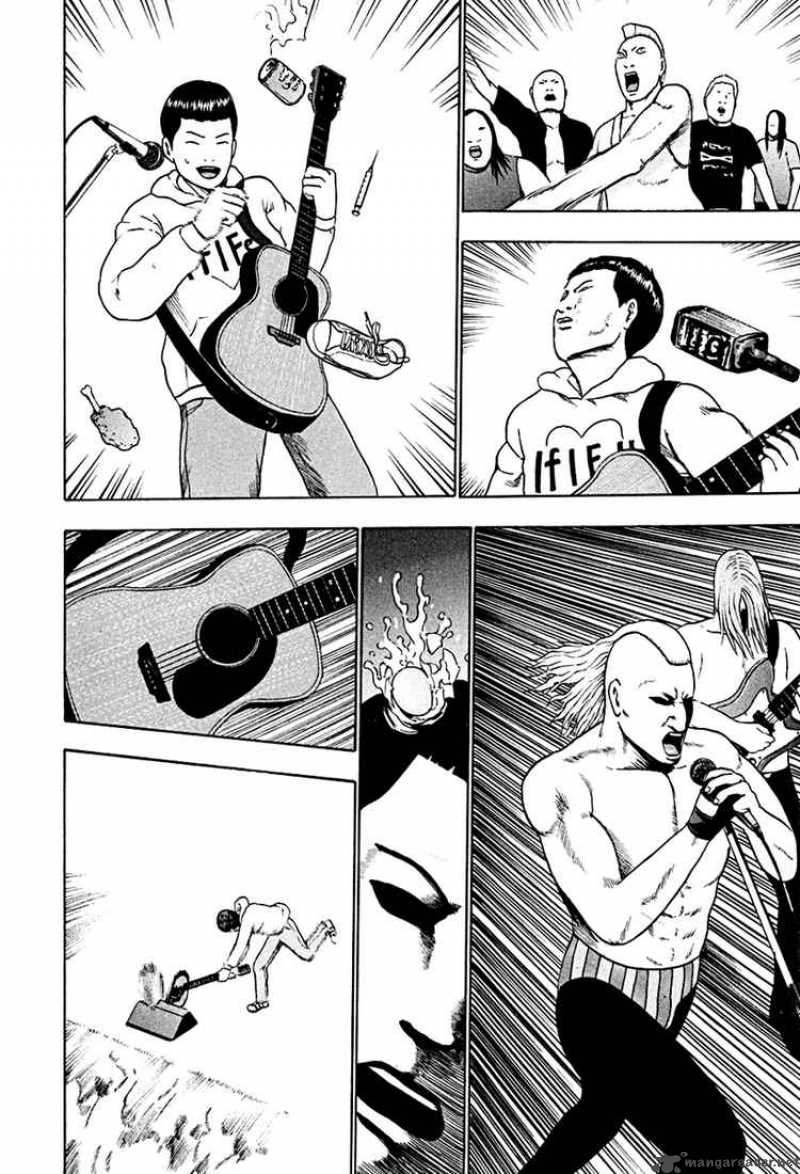 Detroit Metal City 36 16