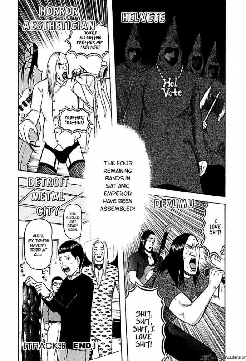Detroit Metal City 36 20
