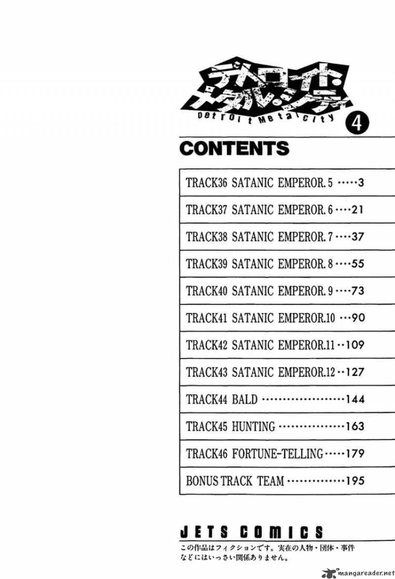 Detroit Metal City 36 4