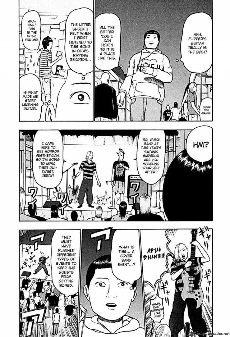 Detroit Metal City 36 9