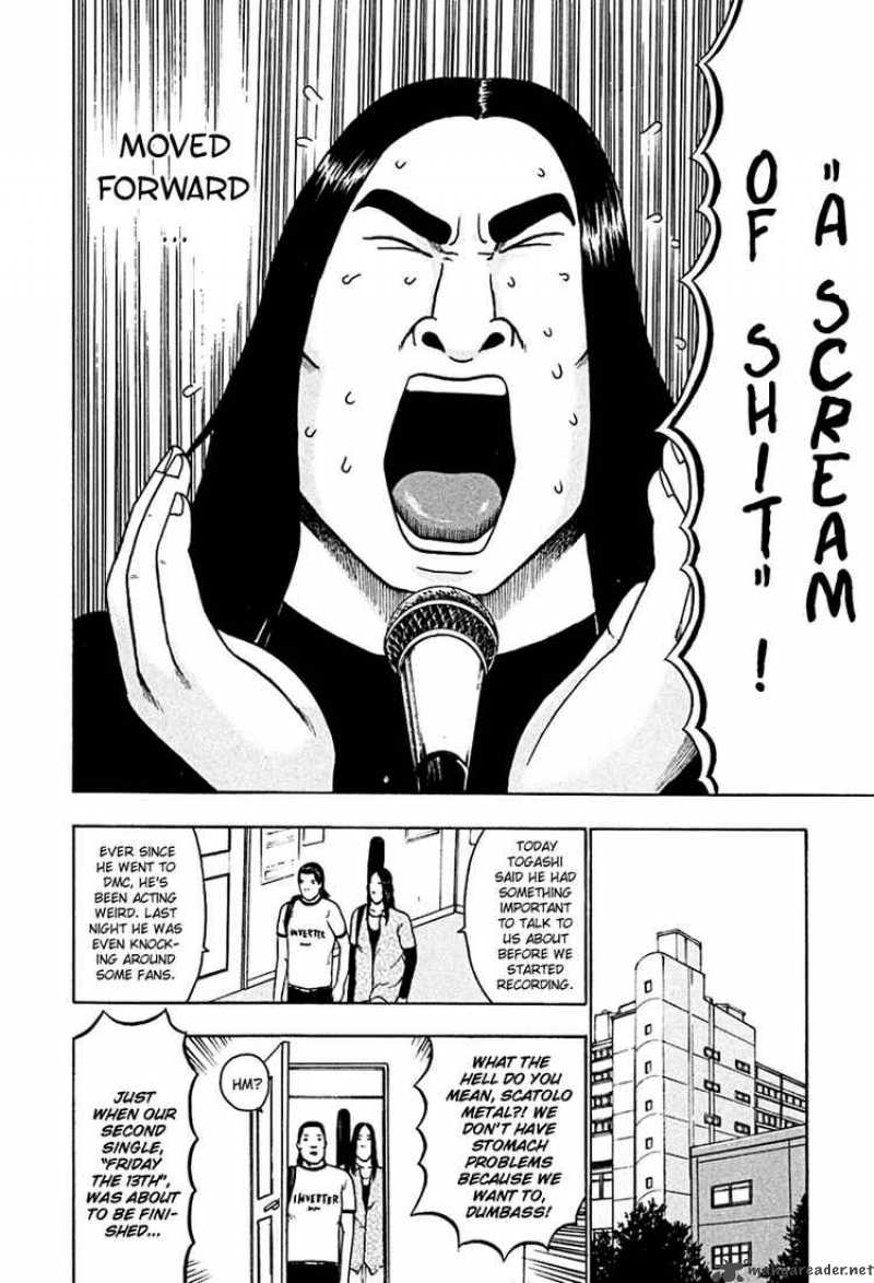 Detroit Metal City 37 10