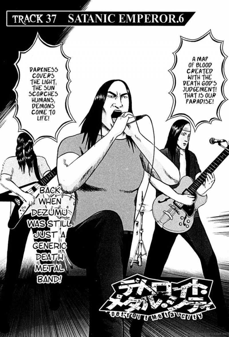 Detroit Metal City 37 2