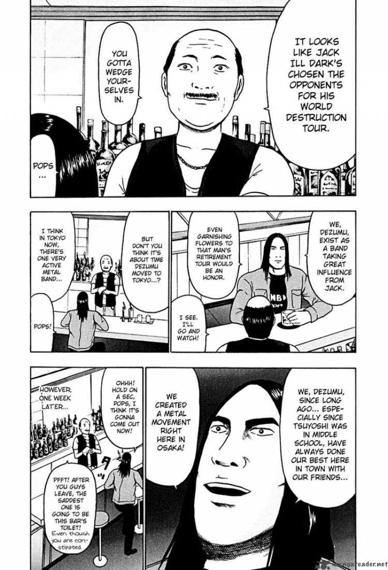 Detroit Metal City 37 4