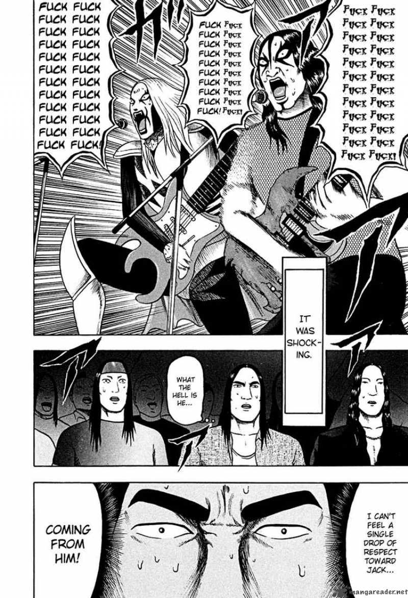 Detroit Metal City 37 6