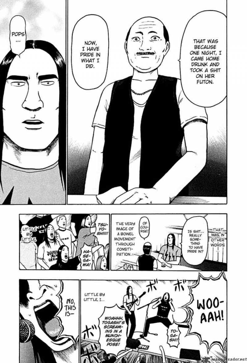Detroit Metal City 37 9