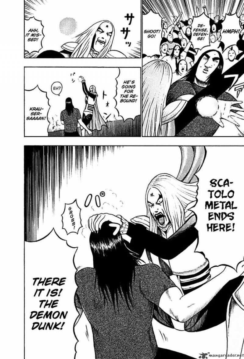 Detroit Metal City 38 14