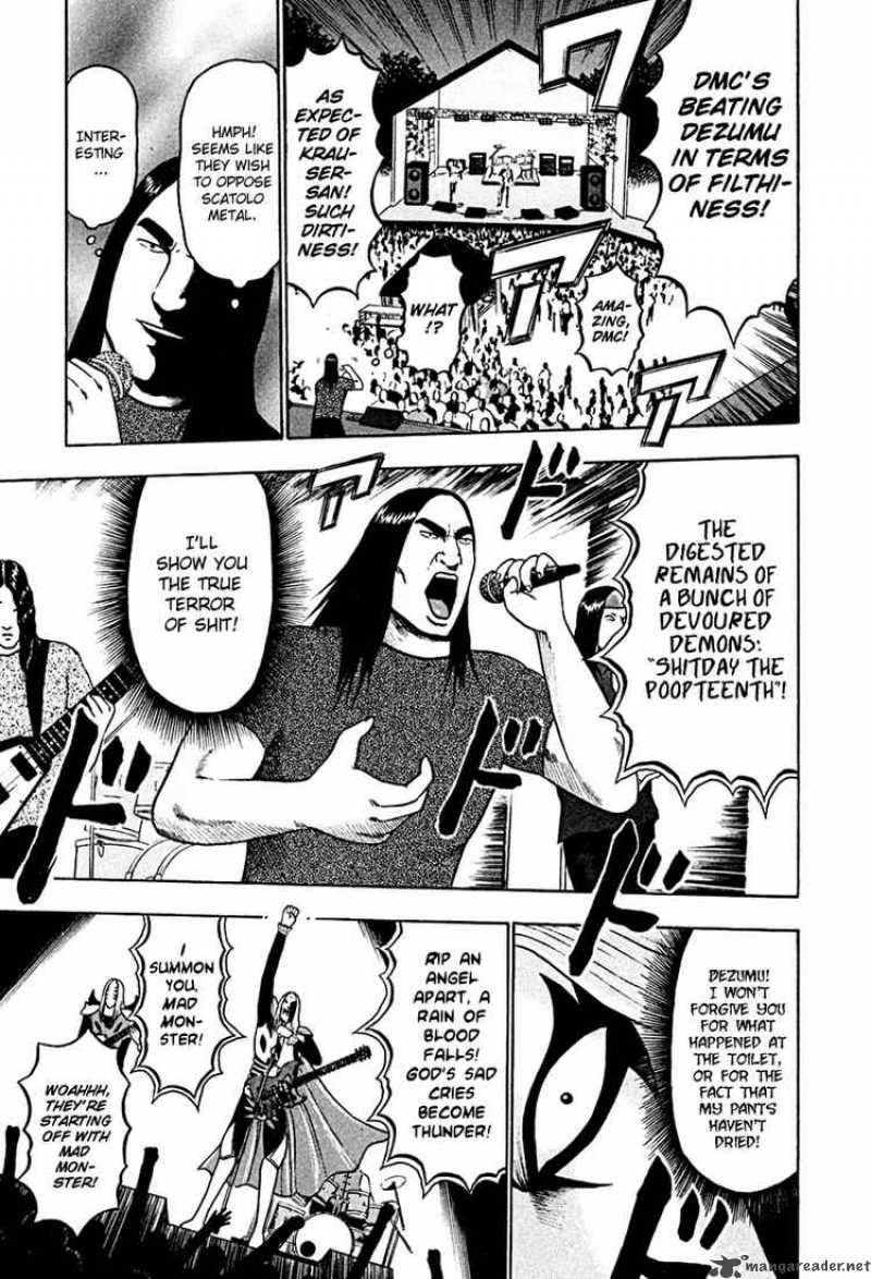 Detroit Metal City 38 3