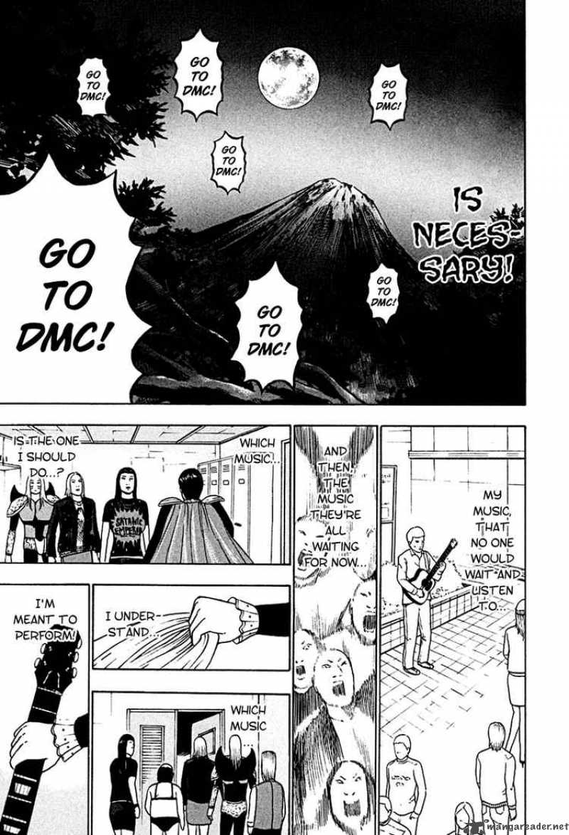 Detroit Metal City 39 13