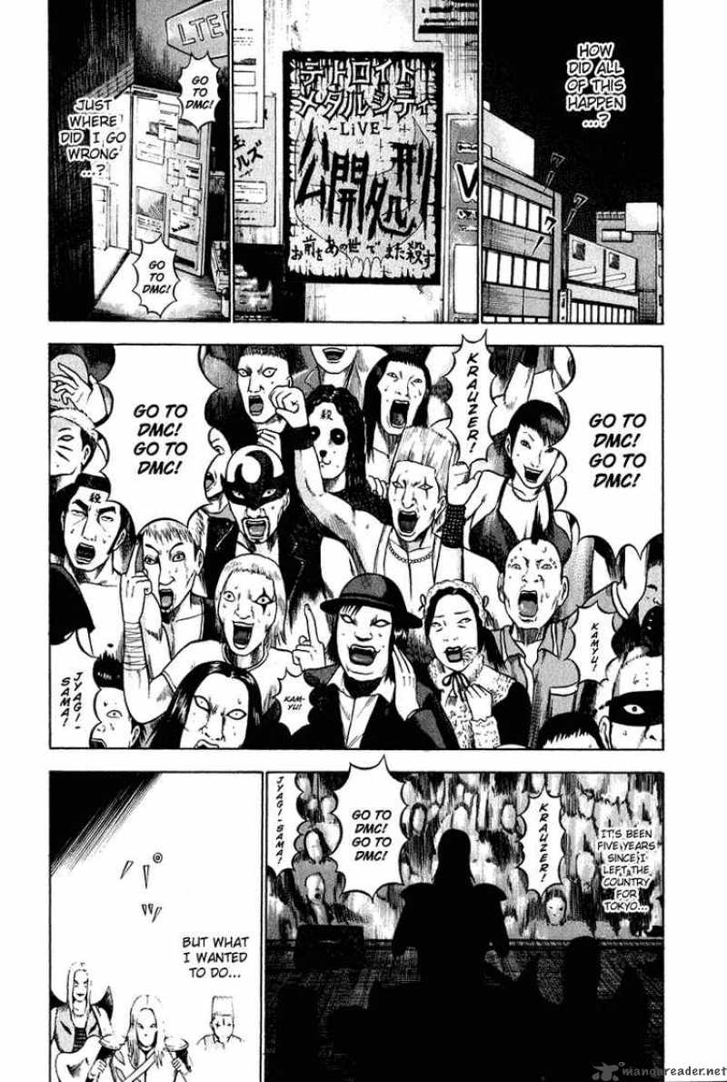 Detroit Metal City 4 2