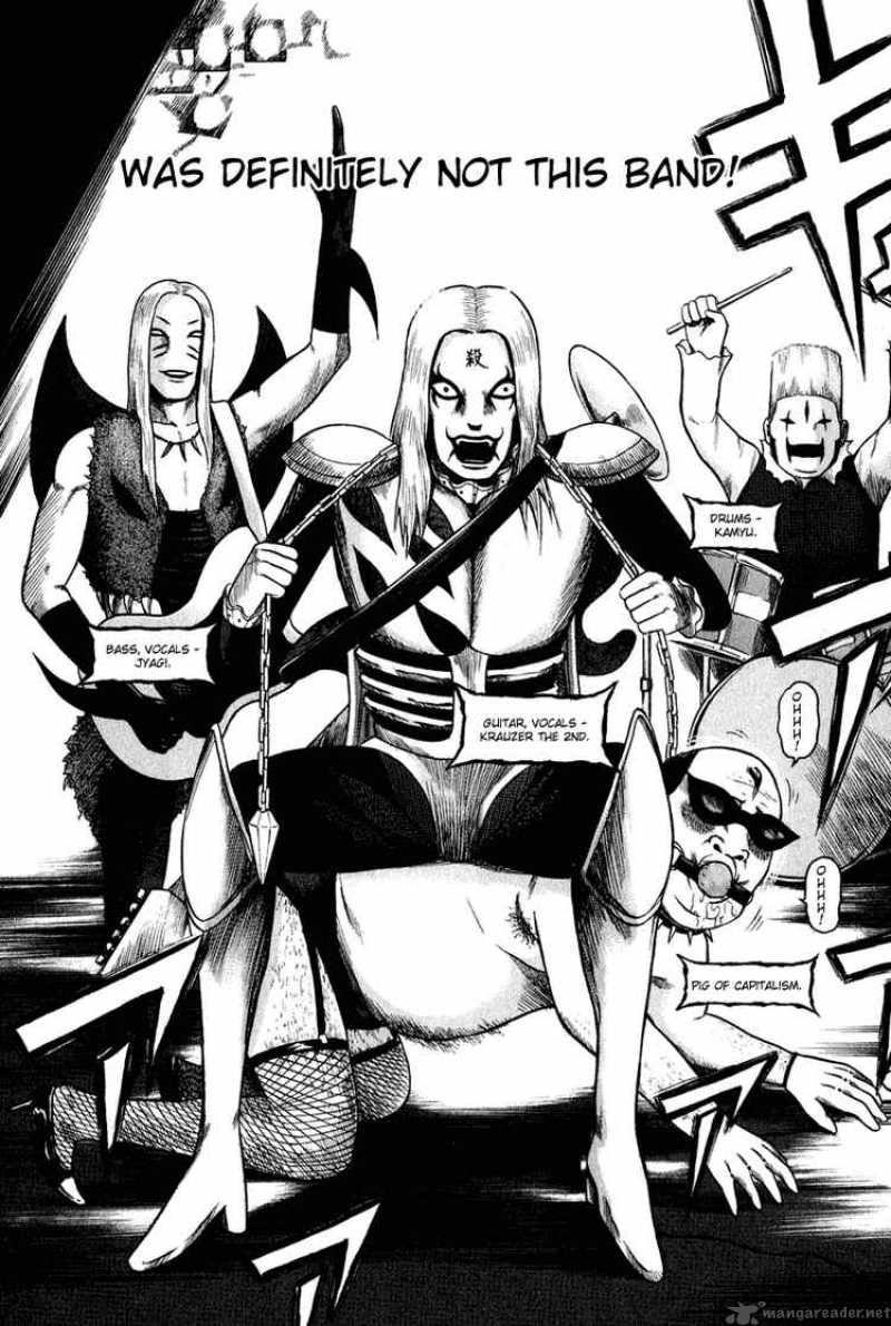 Detroit Metal City 4 3