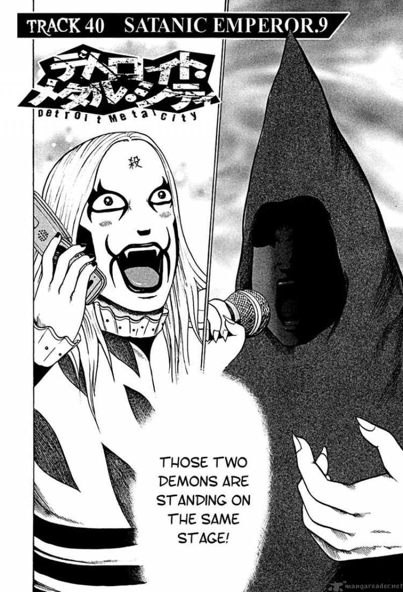 Detroit Metal City 40 2