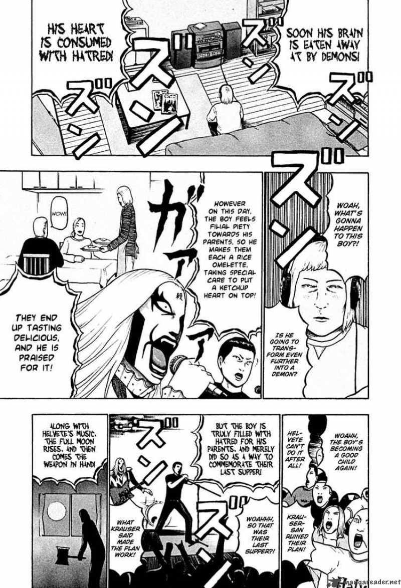 Detroit Metal City 41 6