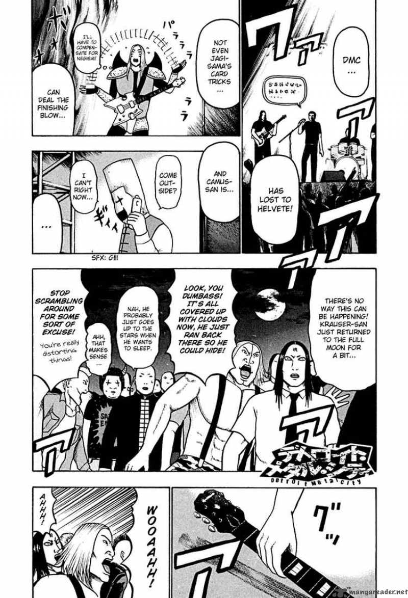 Detroit Metal City 42 1