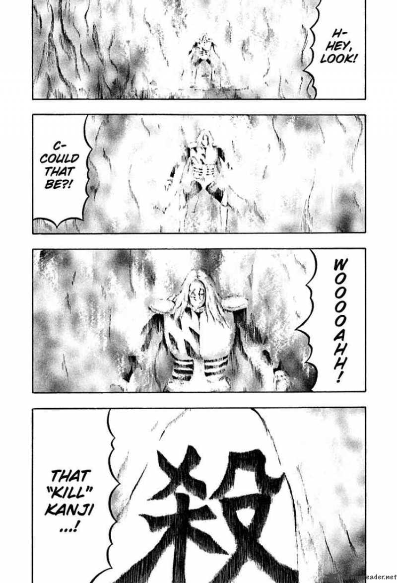Detroit Metal City 42 15