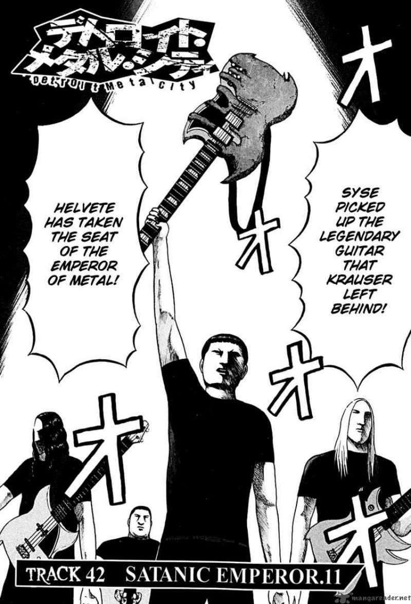 Detroit Metal City 42 2