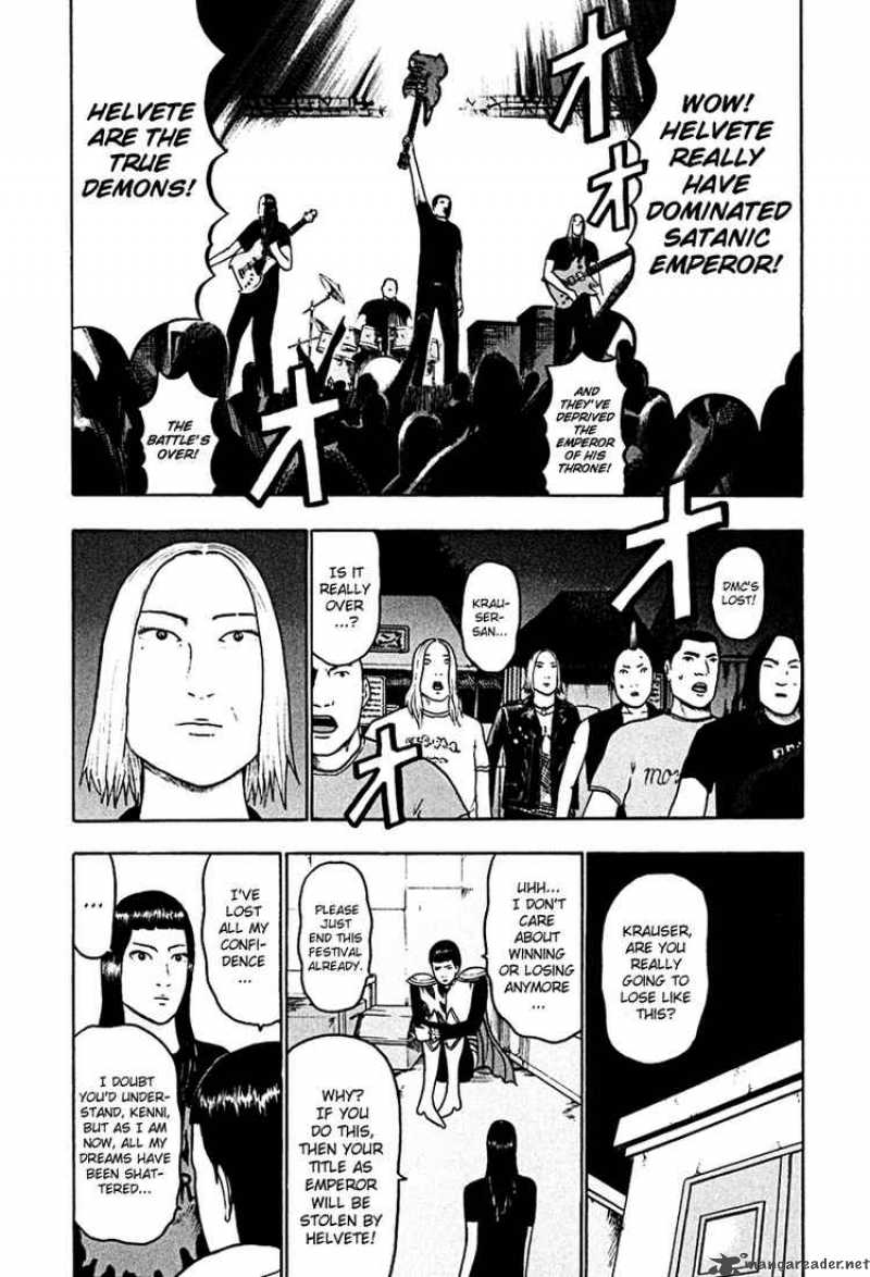 Detroit Metal City 42 3