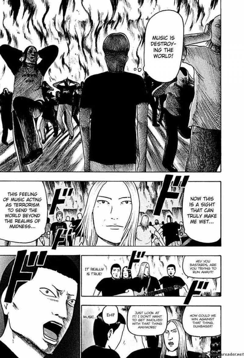 Detroit Metal City 43 10