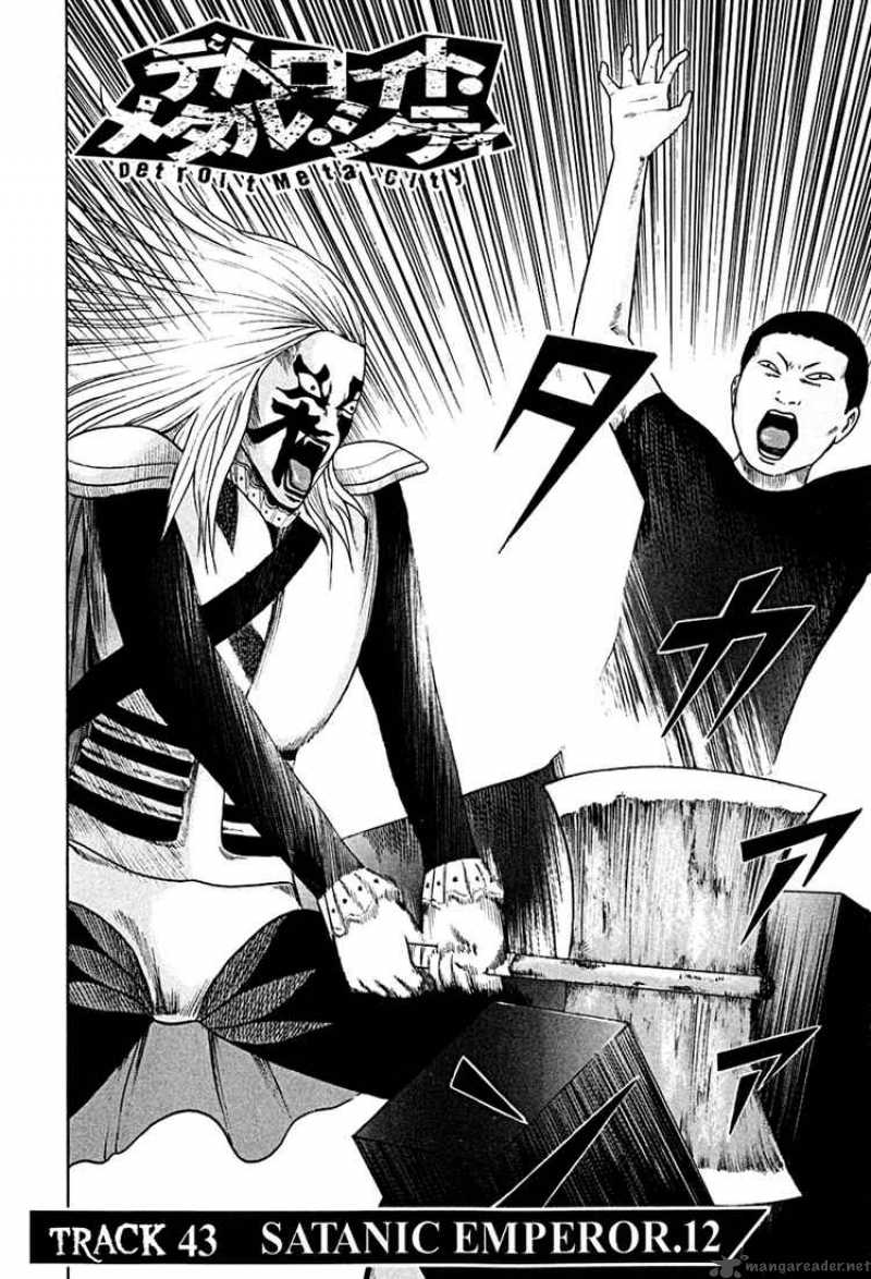 Detroit Metal City 43 2