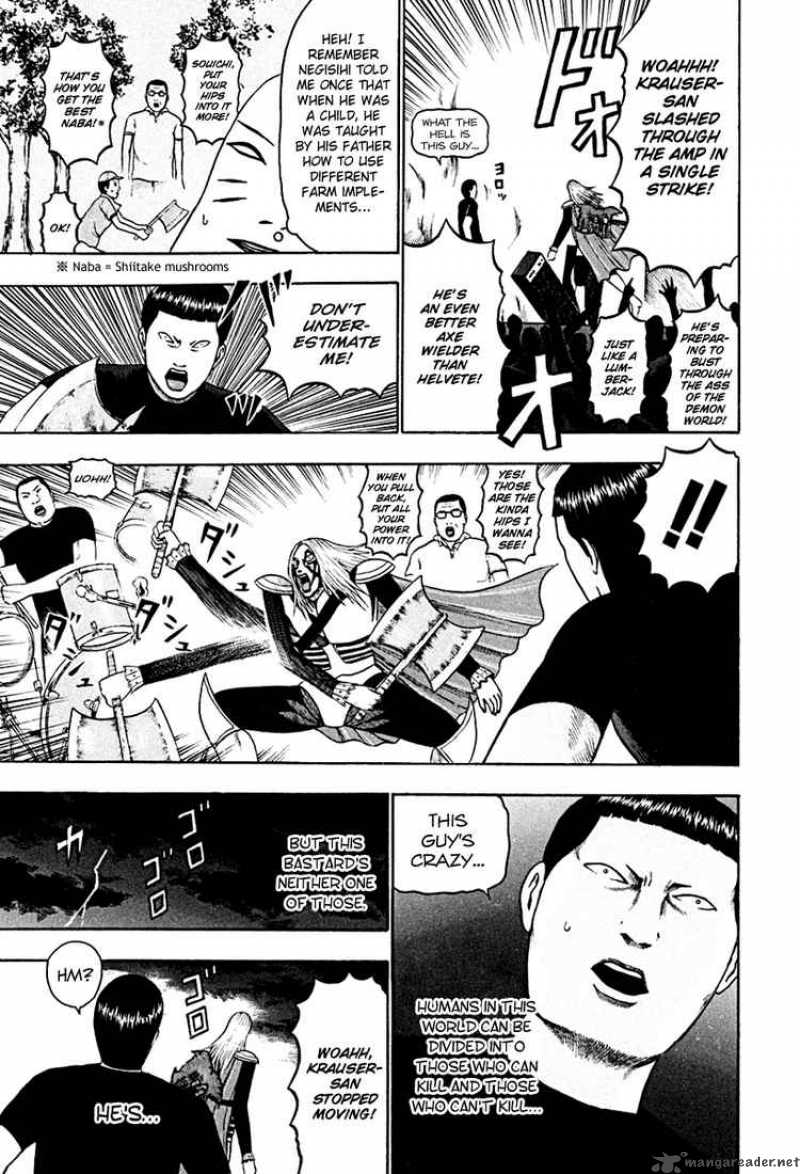 Detroit Metal City 43 3