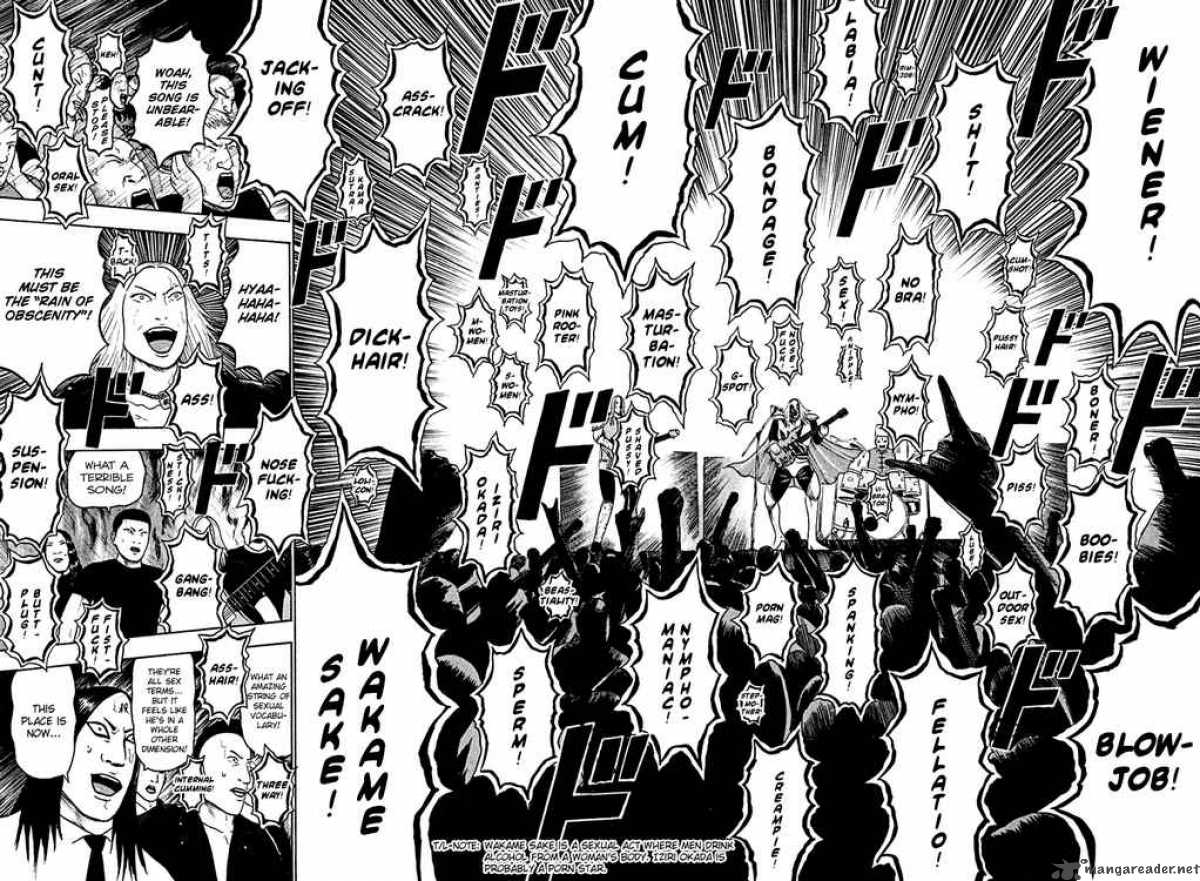 Detroit Metal City 43 8