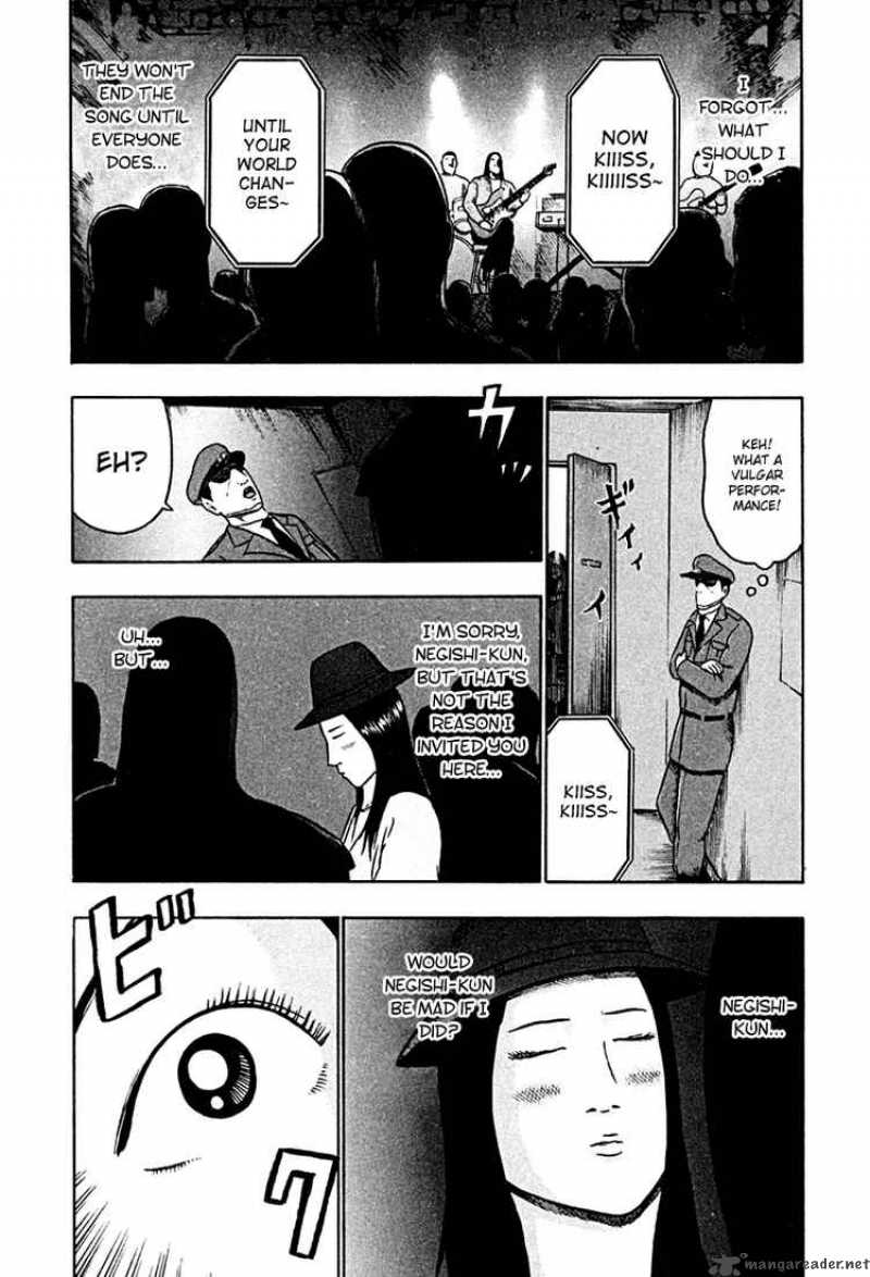 Detroit Metal City 46 13