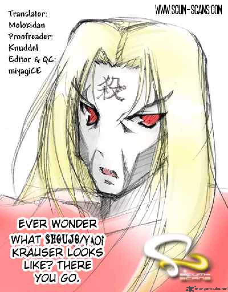 Detroit Metal City 46 16