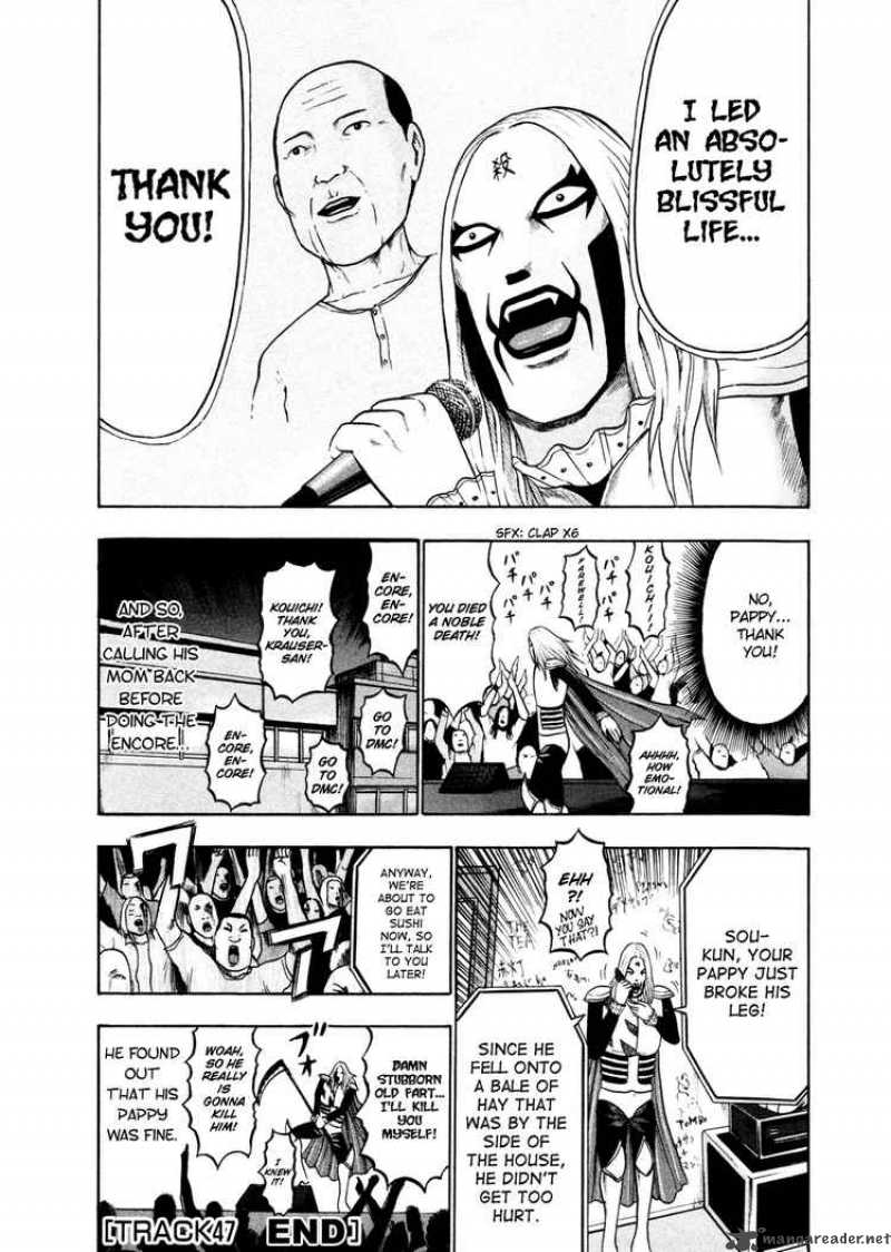 Detroit Metal City 47 20