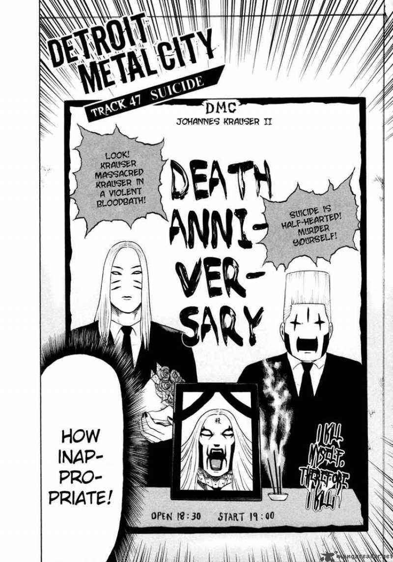 Detroit Metal City 47 6