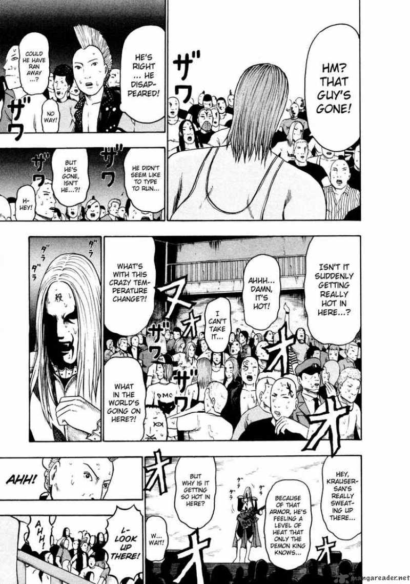 Detroit Metal City 49 11