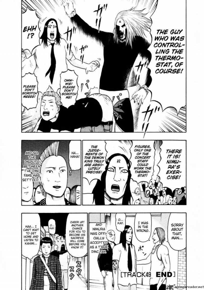 Detroit Metal City 49 16