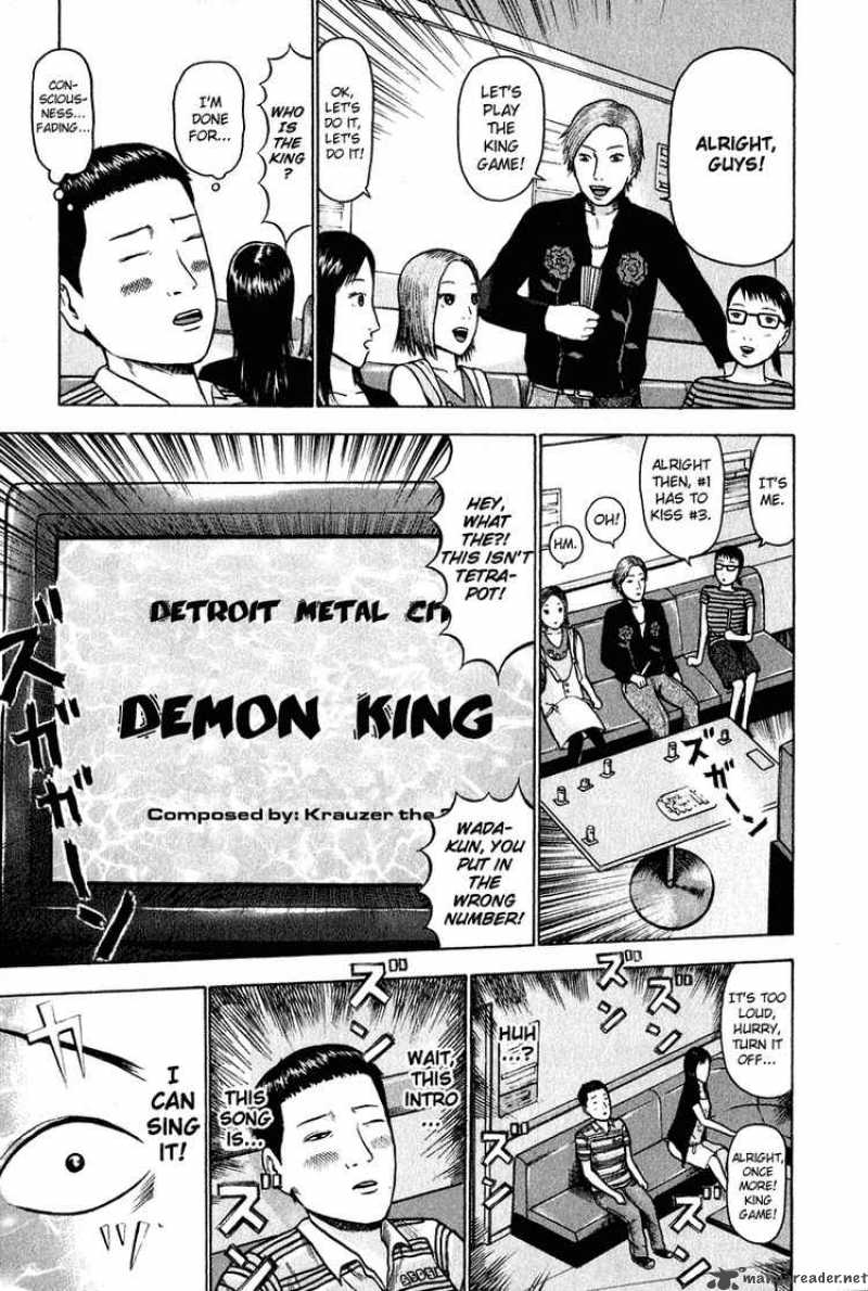 Detroit Metal City 5 12