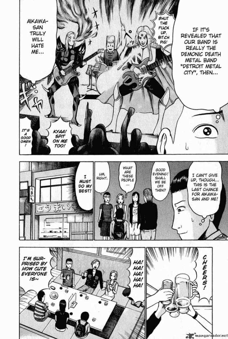 Detroit Metal City 5 5