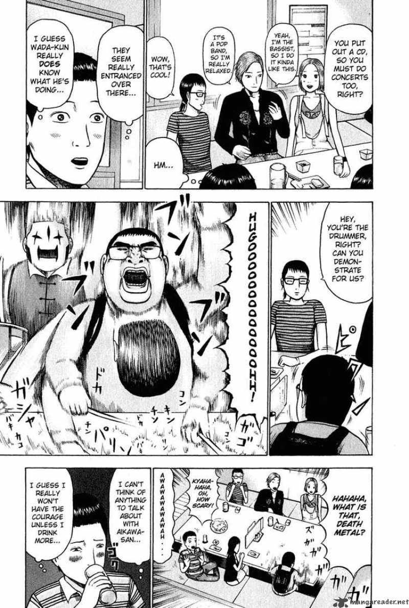 Detroit Metal City 5 8