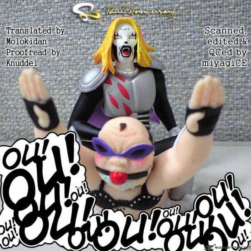 Detroit Metal City 53 18