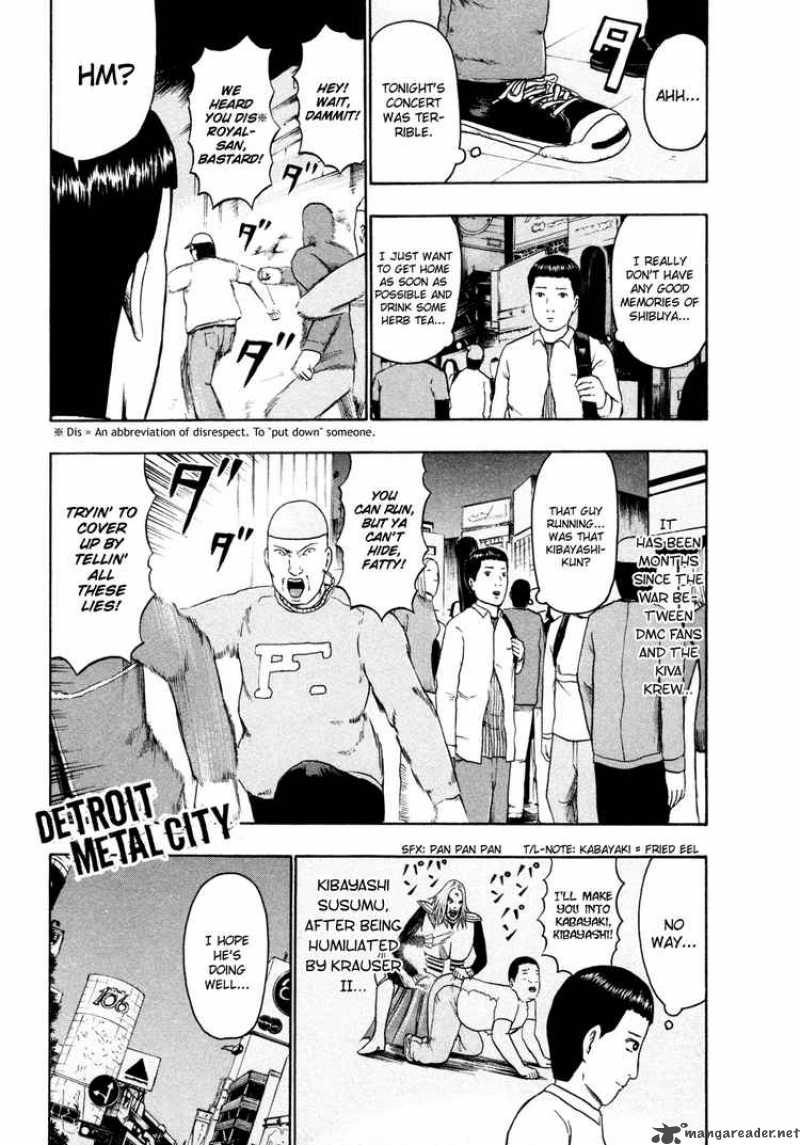 Detroit Metal City 55 1