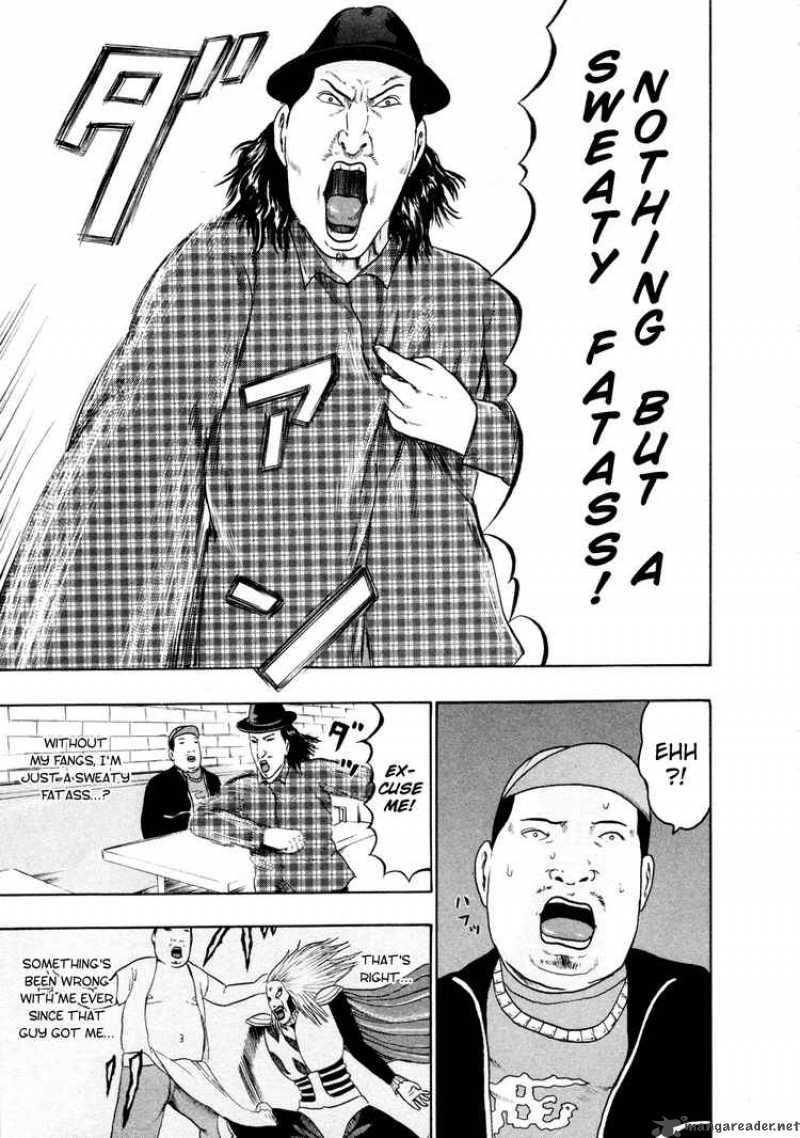 Detroit Metal City 55 9