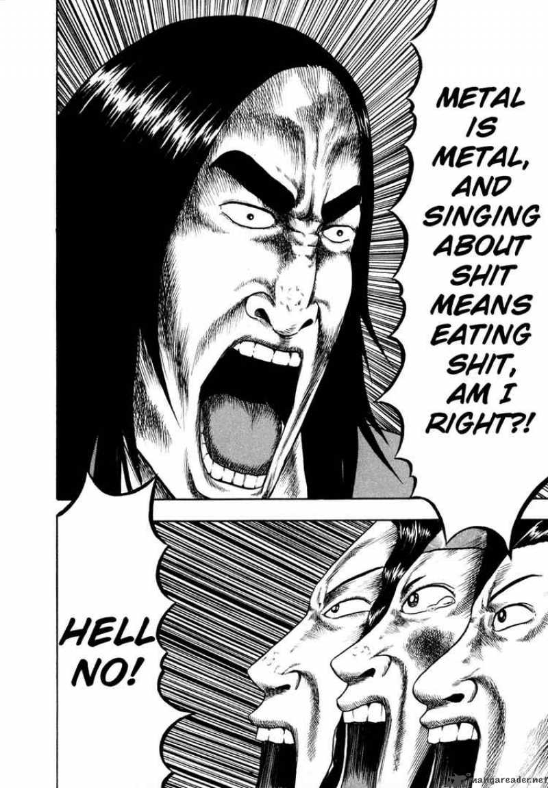 Detroit Metal City 56 11