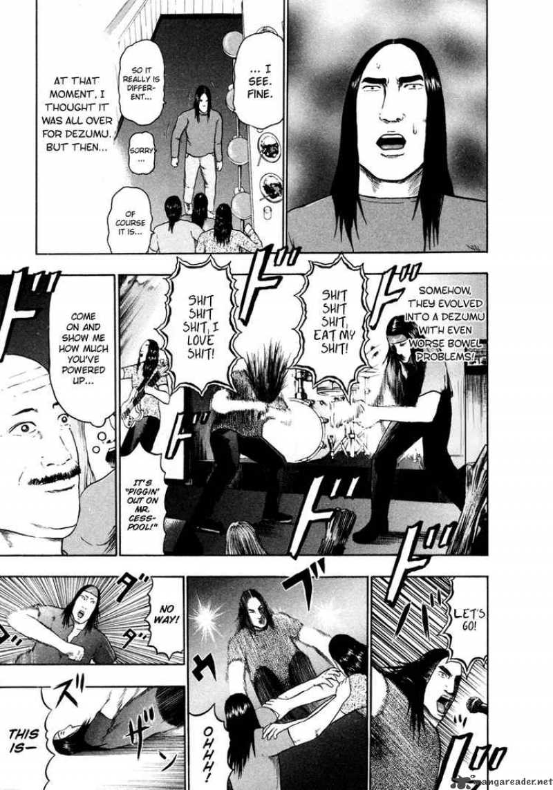 Detroit Metal City 56 12
