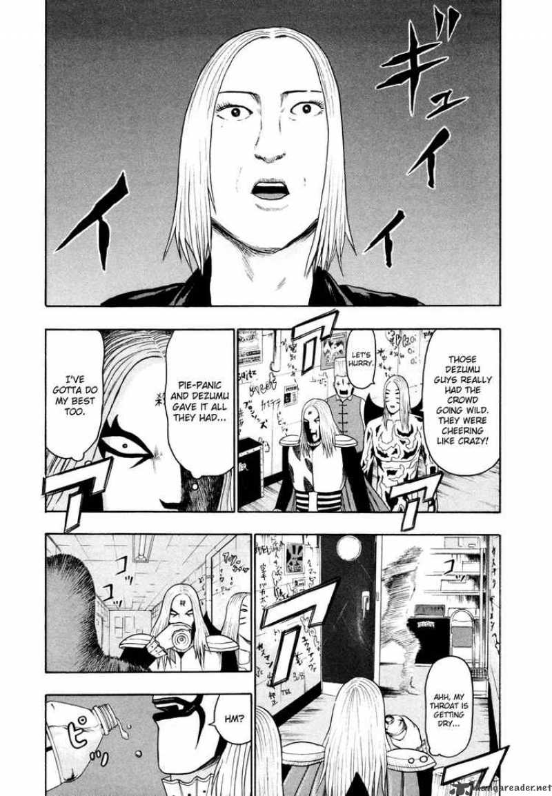 Detroit Metal City 56 14