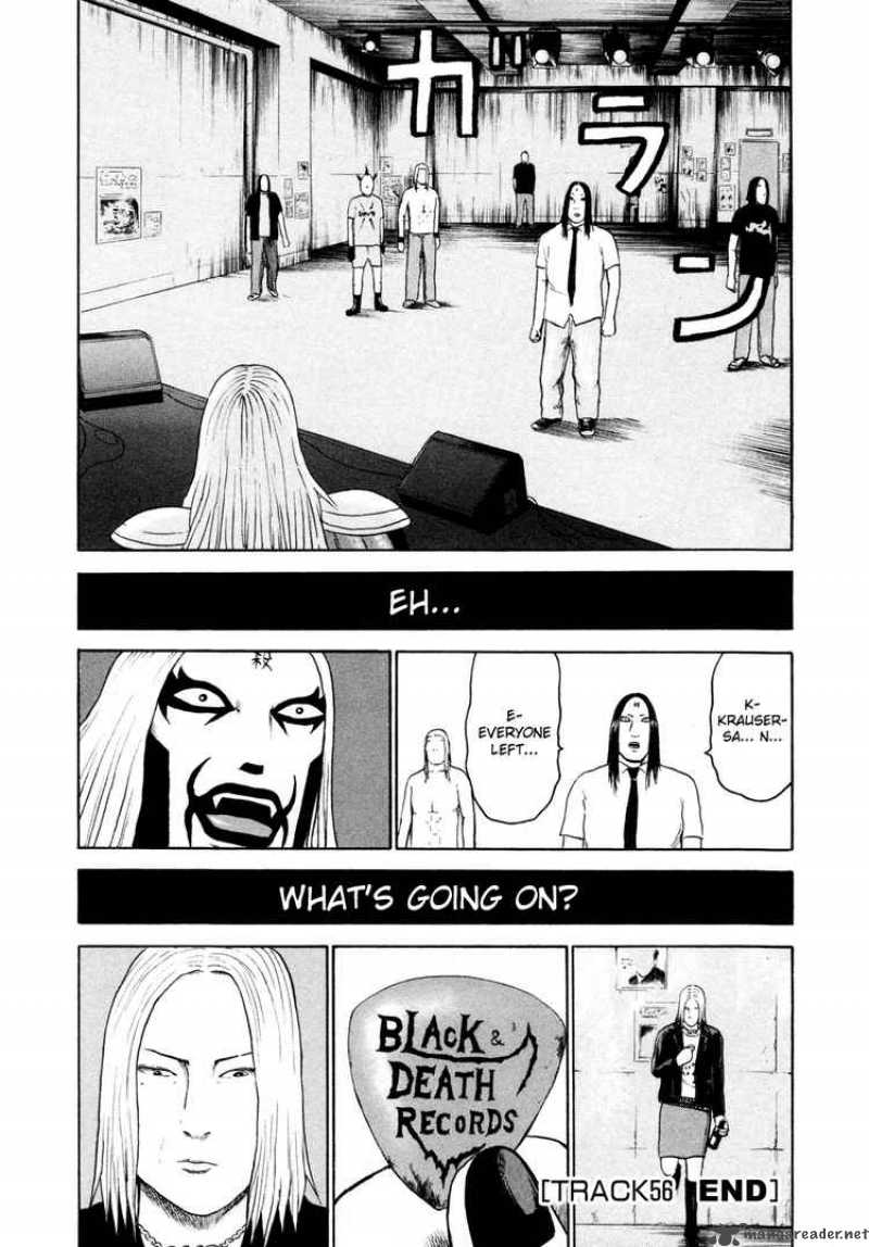Detroit Metal City 56 17